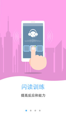 东方巨龙2025新版_东方巨龙2025最新版免费下载