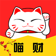 喵财记账安卓2025最新版