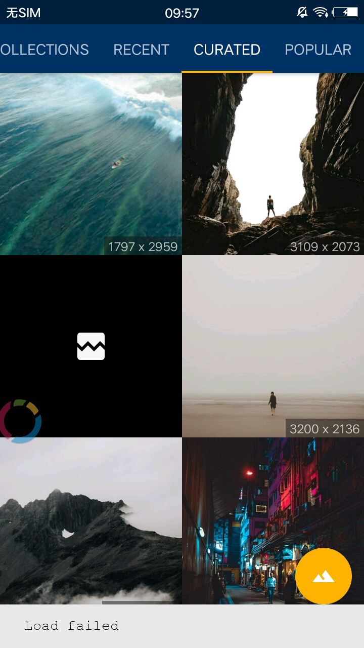 Wallpapers Midori壁纸安卓版下载安装_Wallpapers Midori壁纸最新版本