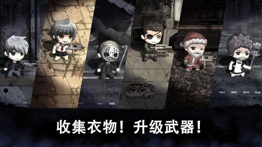 Evil Eye(邪恶之眼)官方版下载_Evil Eye(邪恶之眼)app最新官方版下载