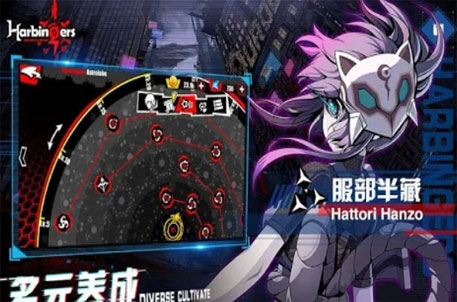 先驱无限战争2025最新版下载_先驱无限战争官方正版免费