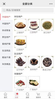 爱侬者2025最新版下载_爱侬者免费版软件