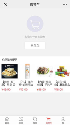 爱侬者2025最新版下载_爱侬者免费版软件