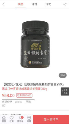 爱侬者2025最新版下载_爱侬者免费版软件