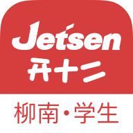 柳南教育学生版官方正版