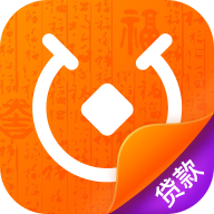 小贷精灵2025最新版免费