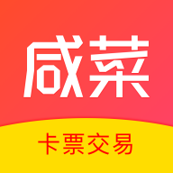 咸菜2025最新版下载_咸
