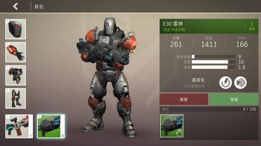 Aftermath(劫后余生)APP下载安装_Aftermath(劫后余生)app官方正版
