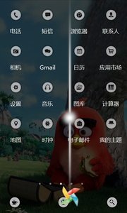 愤怒的大红鸟-秀主题锁屏安卓版下载_愤怒的大红鸟-秀主题锁屏官方手机端下载