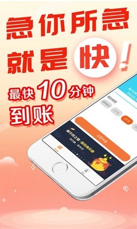 丸子商城单机版下载_丸子商城APP下载
