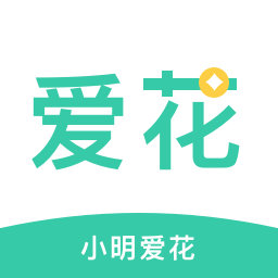 小明爱花下载安装_小明