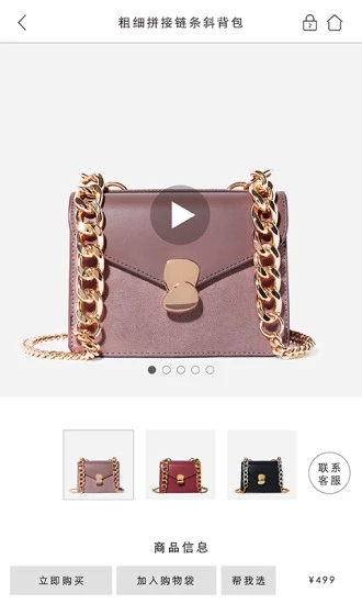 CharlesKeith免费版软件下载安装_CharlesKeith2025最新版免费下载