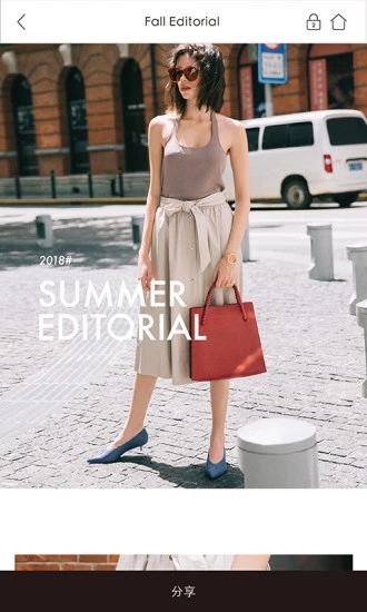 CharlesKeith免费版软件下载安装_CharlesKeith2025最新版免费下载