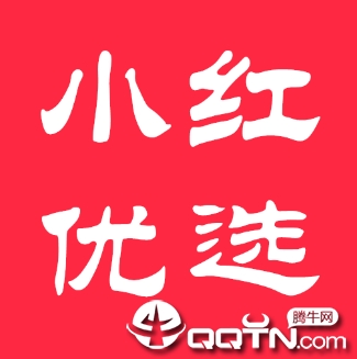 小红优选app