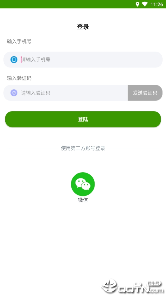 茧影粉丝