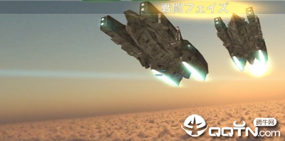 舰队编年史手游