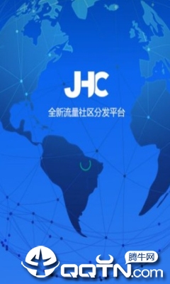 聚合JHC