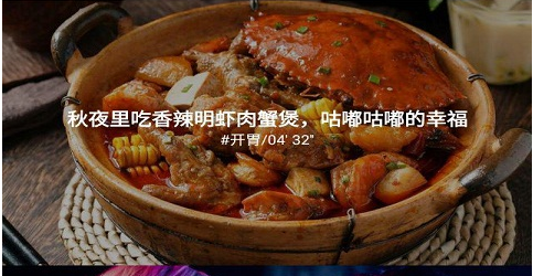 刷呀刷视频