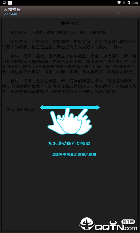 作业搜题精灵最新版2025下载_作业搜题精灵手机版