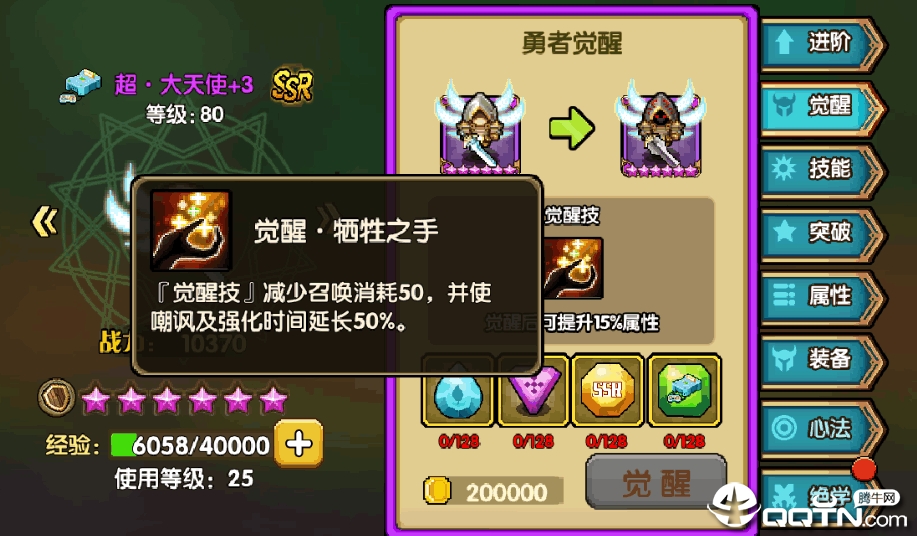 2019100616490049669.png