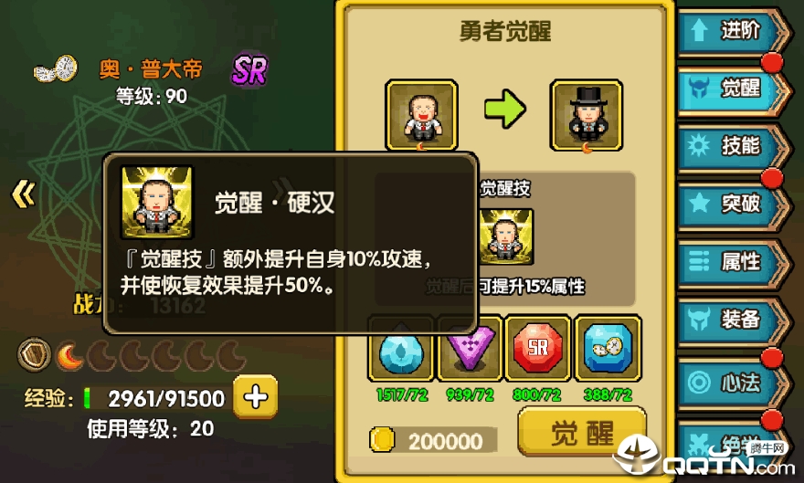 2019100616490146584.png