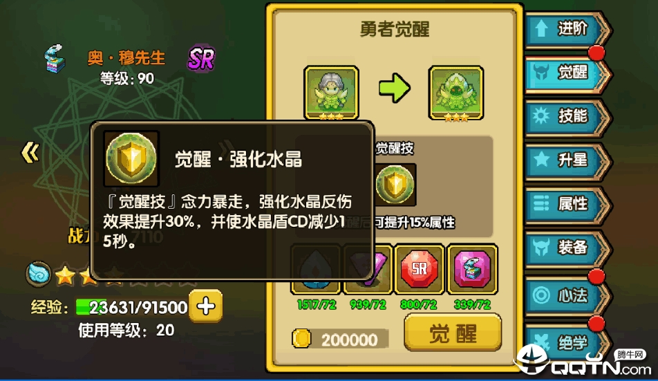 2019100616490171426.png