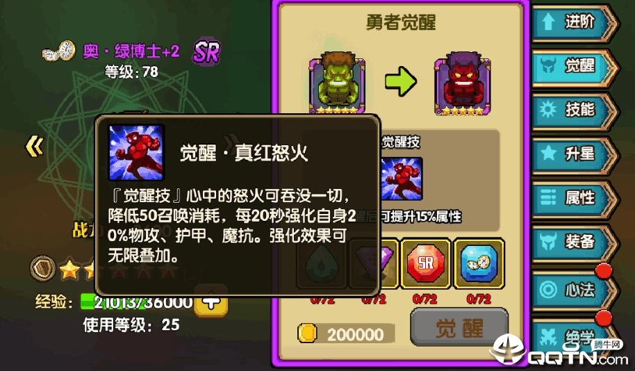 2019100616490182230.png