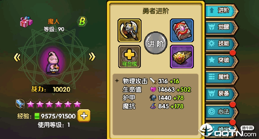 2019100616490216660.png