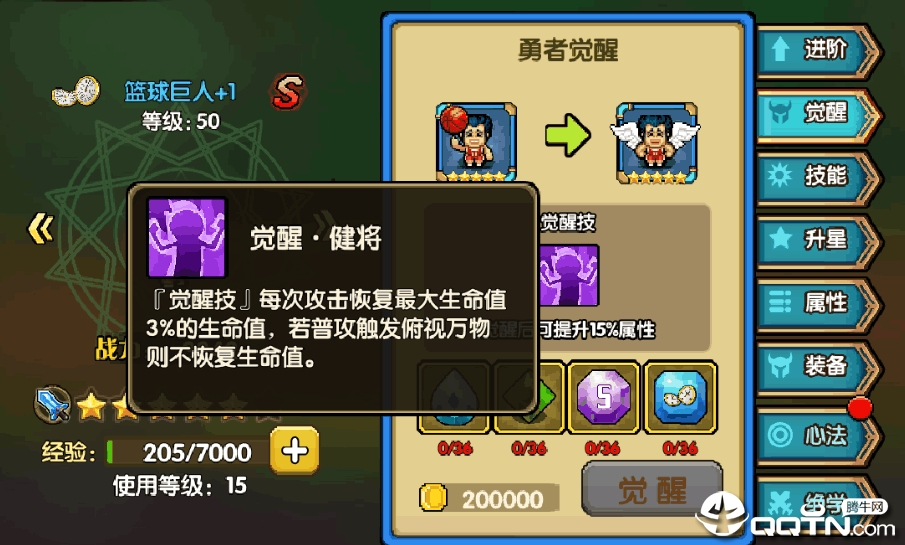 2019100616490273009.png