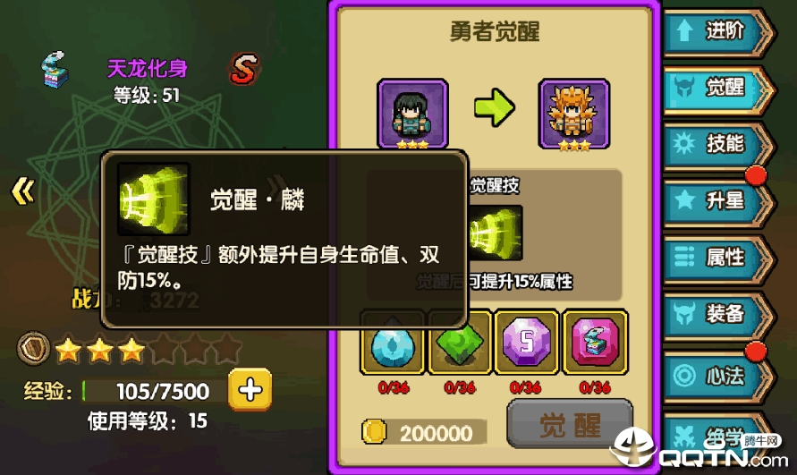 2019100616490291566.png