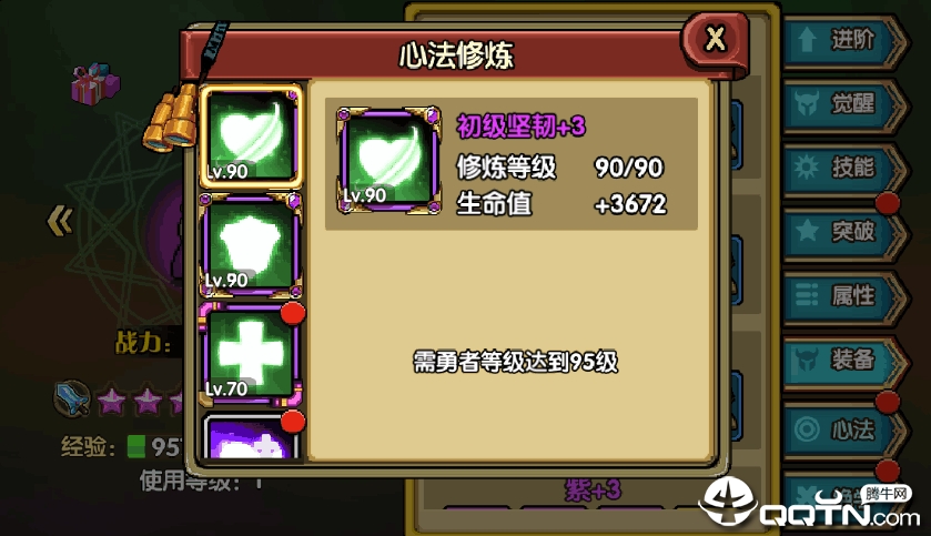 2019100616490313310.png