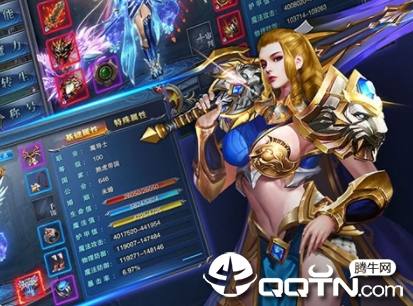 龙戒龙域之战BT版