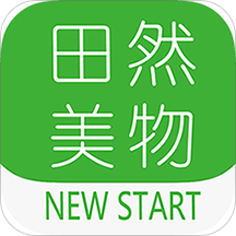 田然美物免费下载_田然