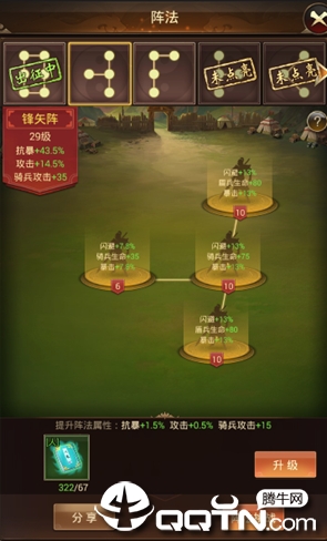 2019101017405645698.png