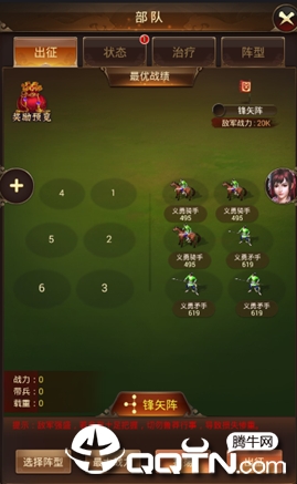 2019101017405655447.png