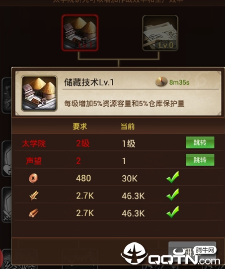 2019101017405659851.png