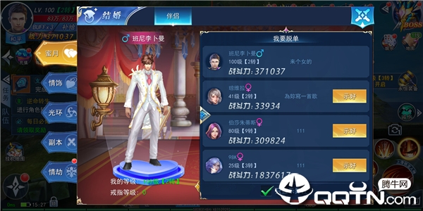 2019101018124151615.png