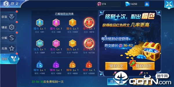 2019101018124363623.png