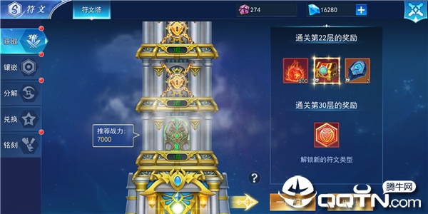 2019101018124390725.png