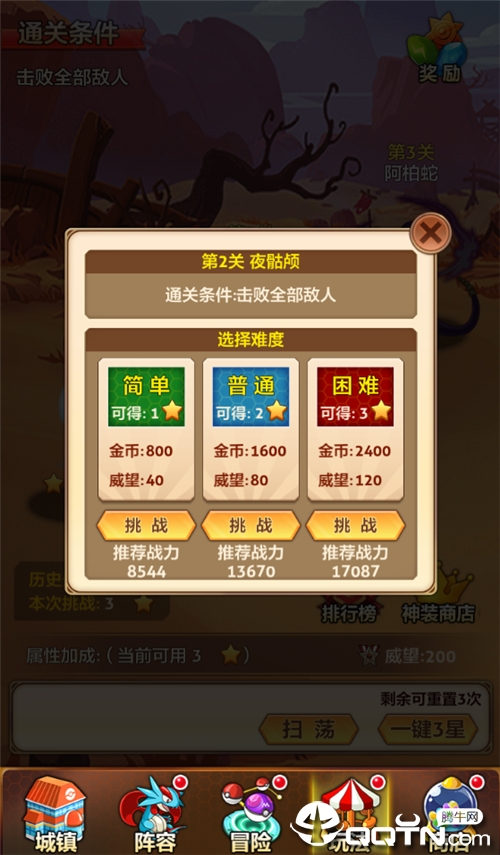 2019101019144063472.png