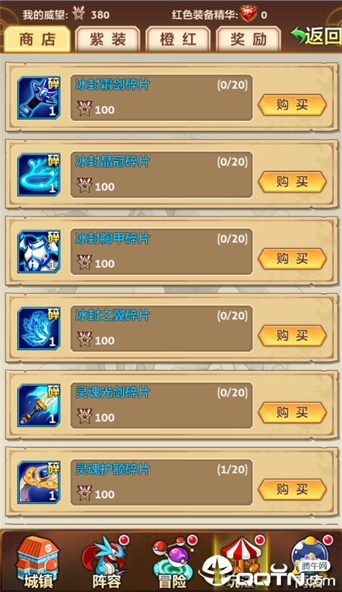 2019101019144165731.png