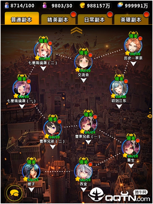 2019101019545742992.png