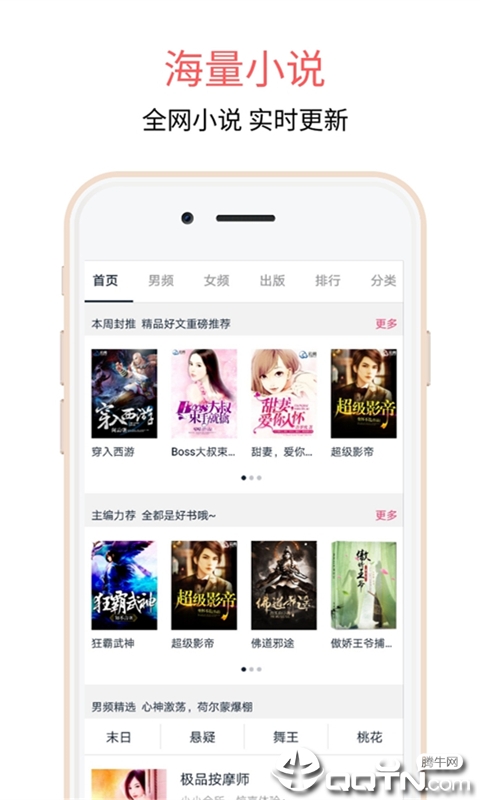 悦乎免费2025新版_悦乎新版手机端