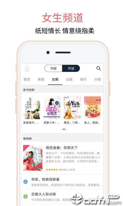 悦乎免费2025新版_悦乎新版手机端