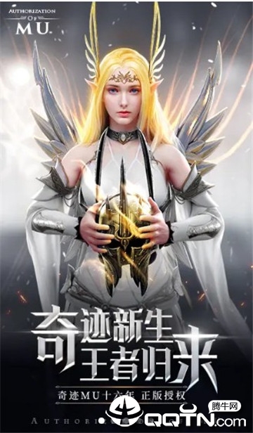 深渊起源内购版2025新版_深渊起源内购版单机版下载