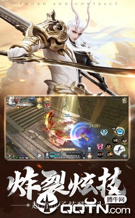 深渊起源内购版2025新版_深渊起源内购版单机版下载