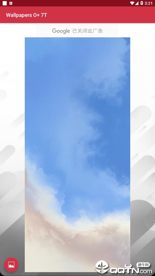 WallpapersOne7T（一加手机壁纸）APP下载_WallpapersOne7T（一加手机壁纸）安卓版下载安装