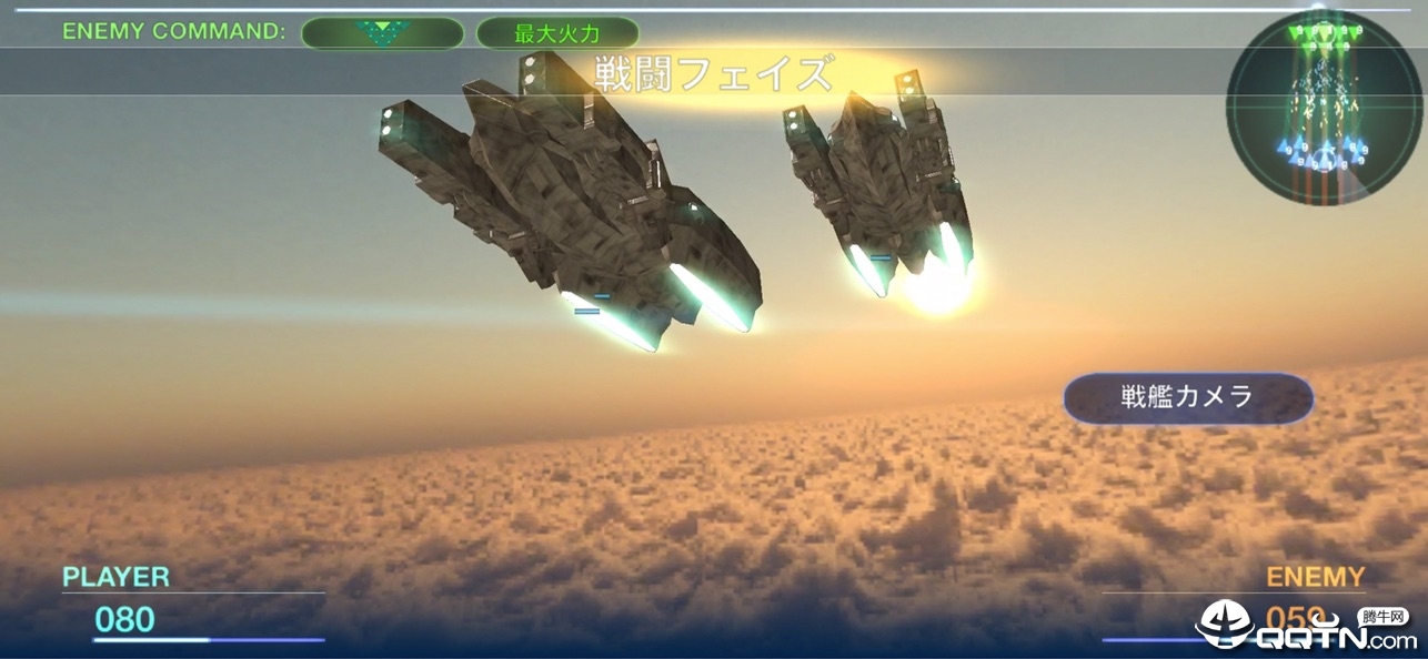 Fleet Chronicle(舰队编年史手游)单机版下载_Fleet Chronicle(舰队编年史手游)免费版