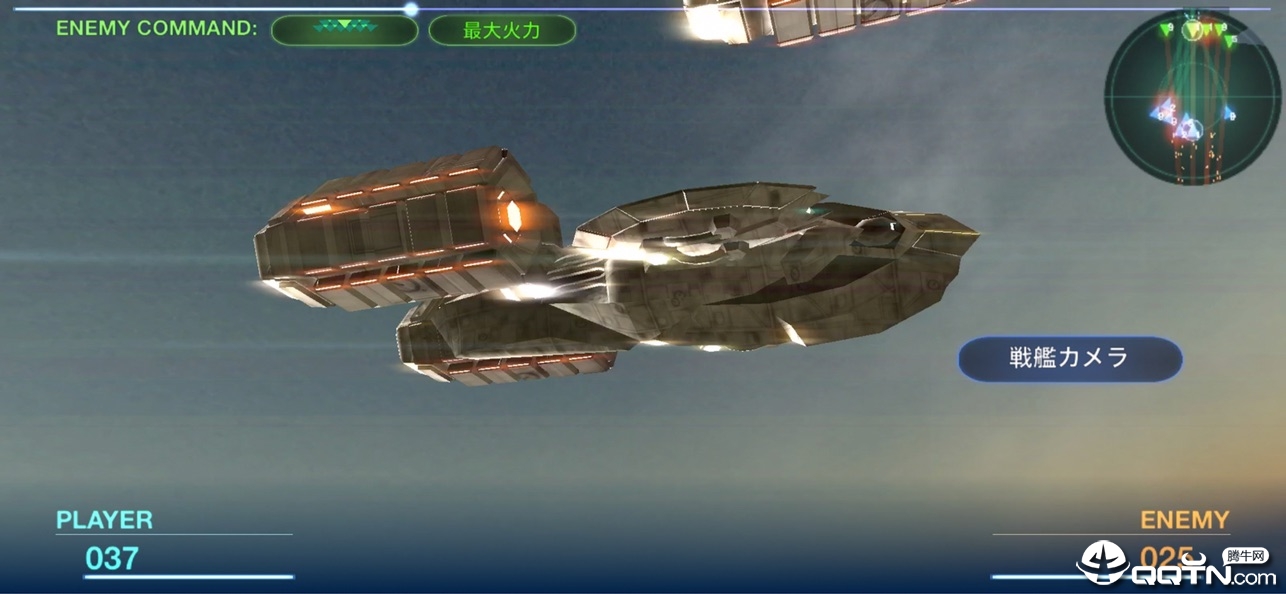 Fleet Chronicle(舰队编年史手游)单机版下载_Fleet Chronicle(舰队编年史手游)免费版