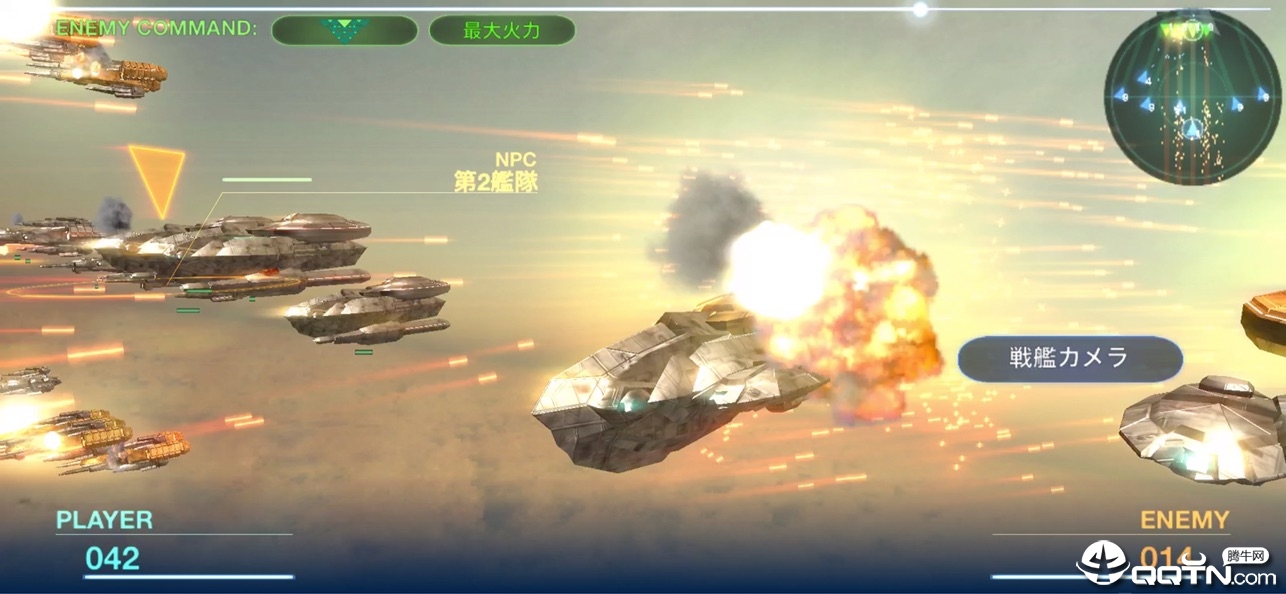 Fleet Chronicle(舰队编年史手游)单机版下载_Fleet Chronicle(舰队编年史手游)免费版